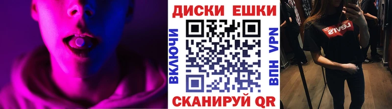 ЭКСТАЗИ бентли  Цимлянск 