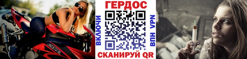 KRAKEN как зайти  где продают   Цимлянск  Героин гречка 