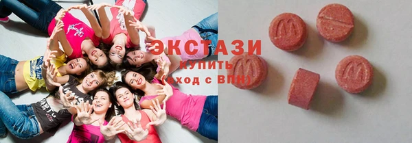 не бодяженный Елабуга