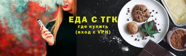 героин Аркадак