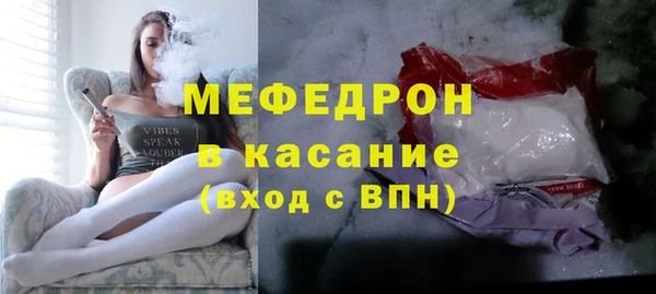 таблы Арсеньев