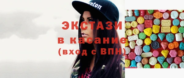 героин Аркадак