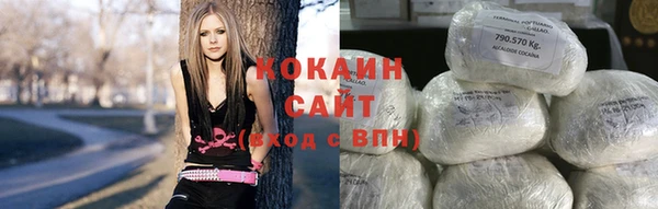 героин Аркадак