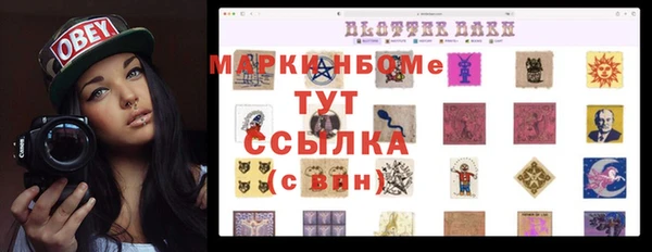 кокаин колумбия Алзамай