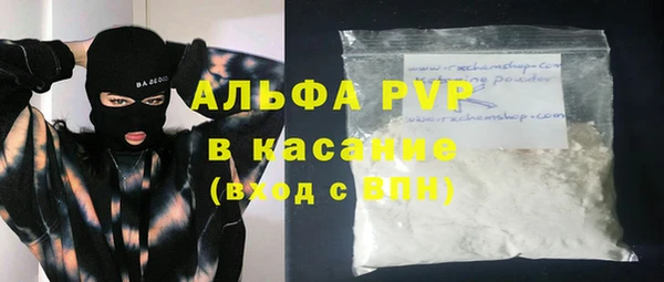 героин Аркадак