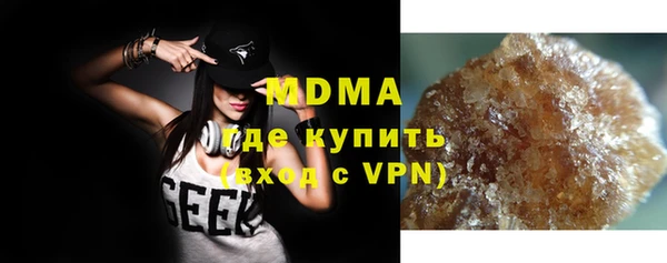 героин Аркадак