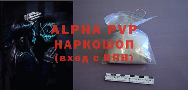 героин Аркадак