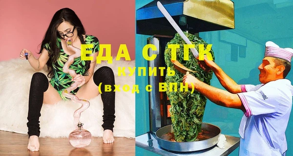 героин Аркадак