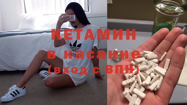 таблы Арсеньев