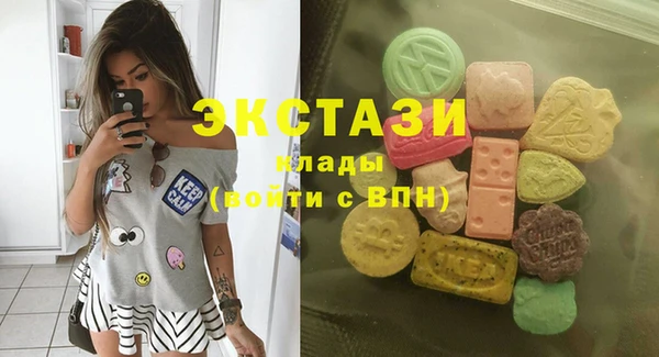 героин Аркадак