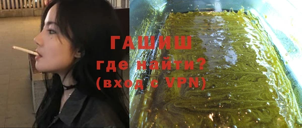 героин Аркадак