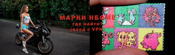 винт Алексеевка