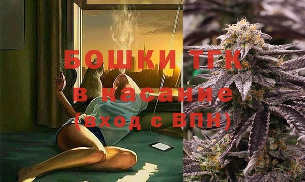 соль курить ск Приозерск